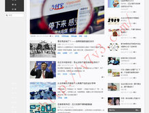 澳门6合和彩生肖数字开奖结果是多少号啊图片